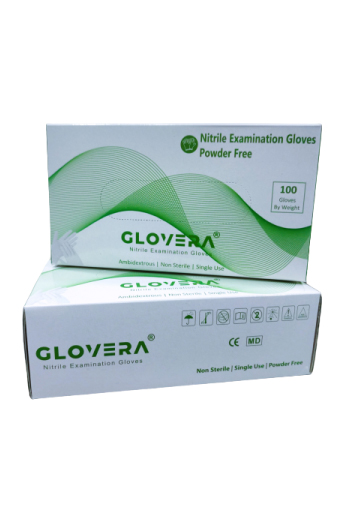 Nitrile examination gloves